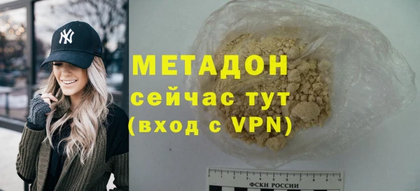 экстази Михайлов