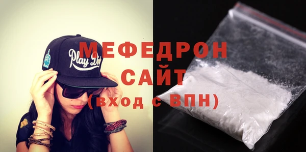 молекула духа Михайловск