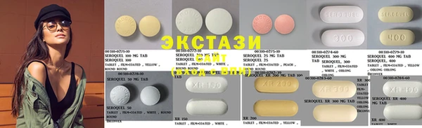 apvp Михайловка