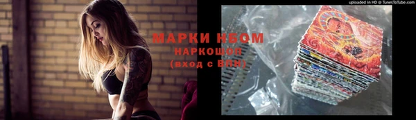 экстази Михайлов