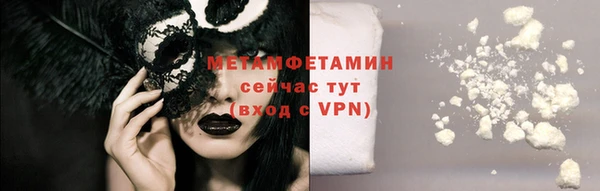 apvp Михайловка
