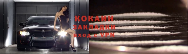 экстази Михайлов
