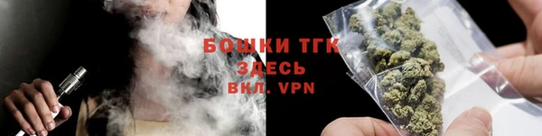 экстази Михайлов