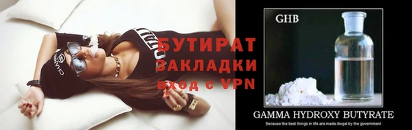 apvp Михайловка