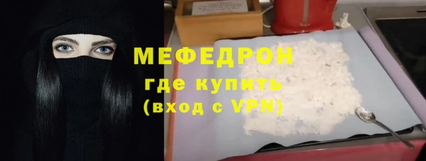 apvp Михайловка