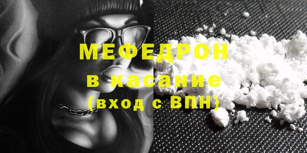 apvp Михайловка