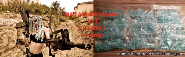 экстази Михайлов