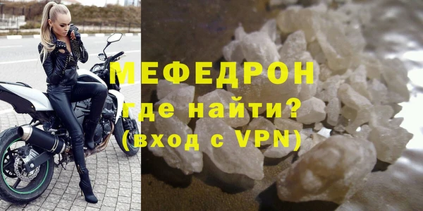 экстази Михайлов