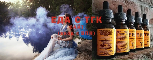 apvp Михайловка