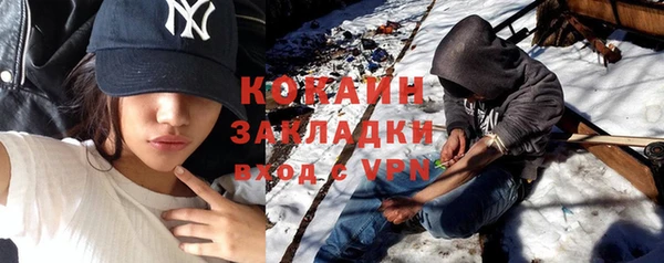 экстази Михайлов