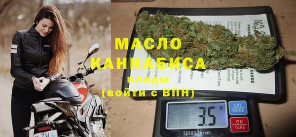 apvp Михайловка