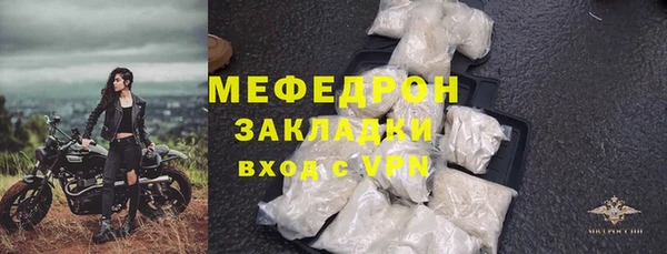 экстази Михайлов