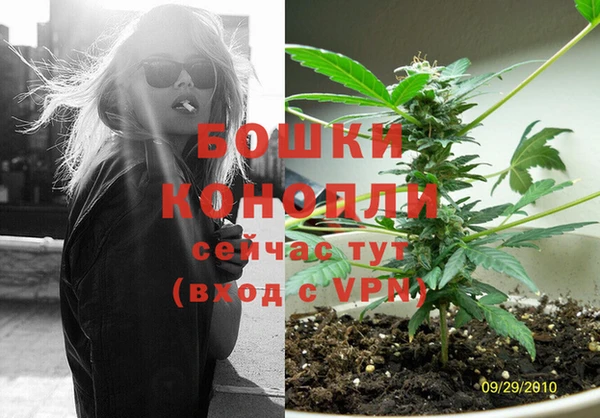 apvp Михайловка