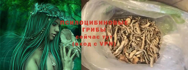 apvp Михайловка