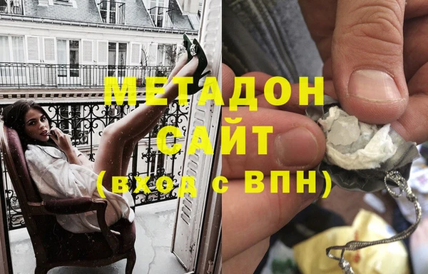 экстази Михайлов