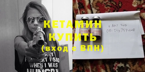 apvp Михайловка
