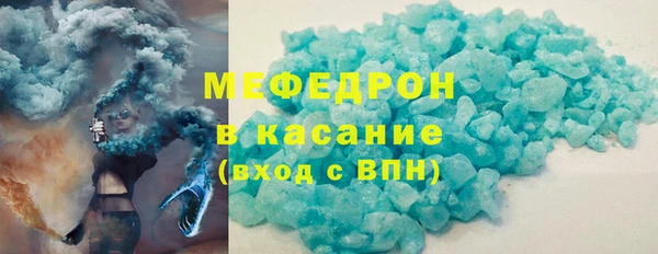 apvp Михайловка