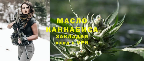 экстази Михайлов