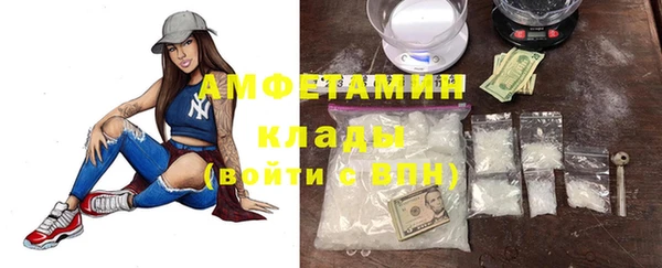 apvp Михайловка