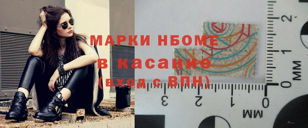 экстази Михайлов