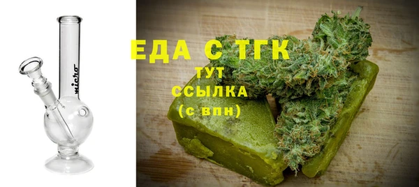 экстази Михайлов