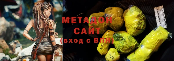 экстази Михайлов